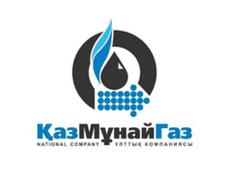 КазМунайГаз