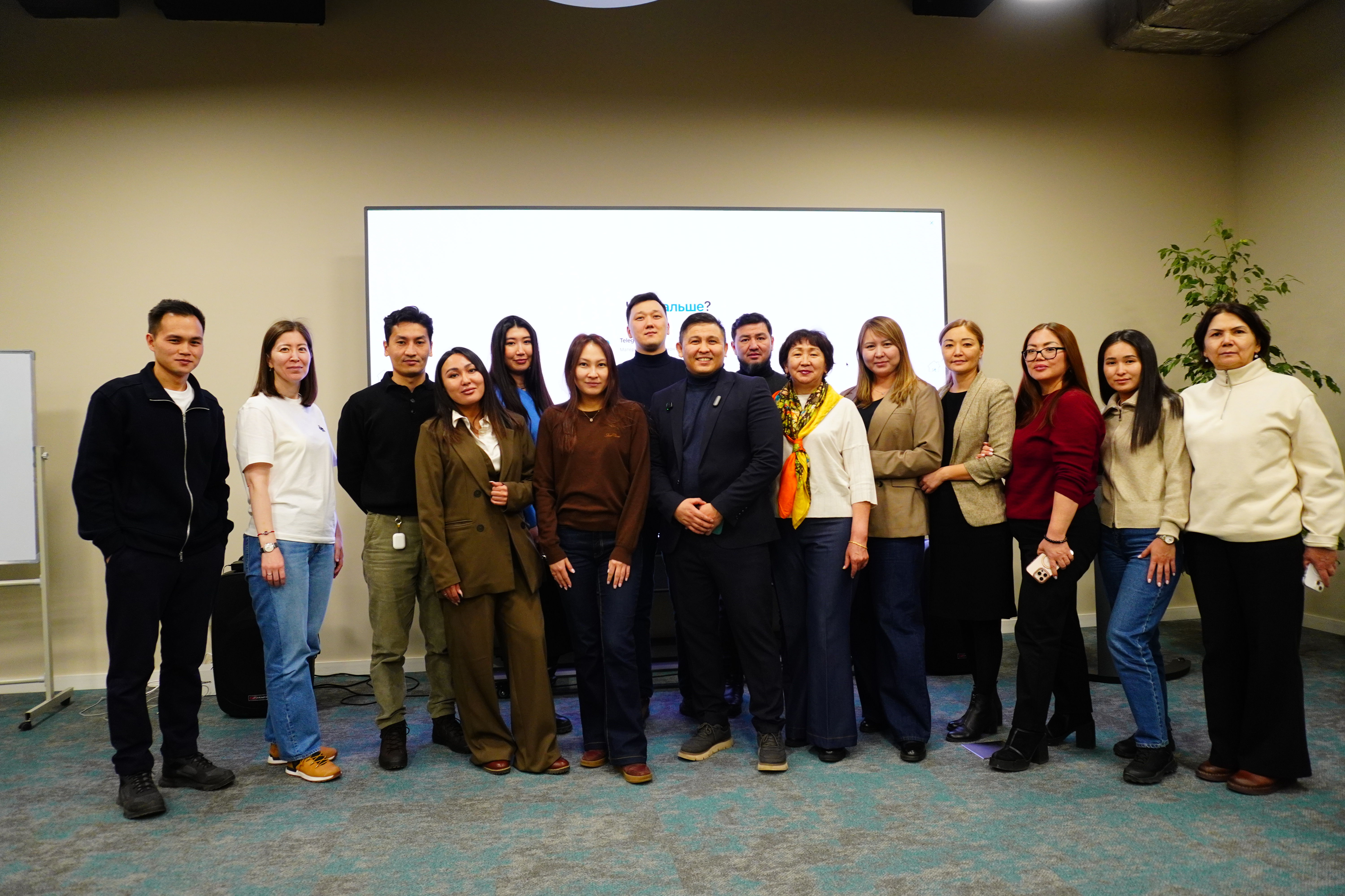 Нетворкинг на бизнес-завтраке